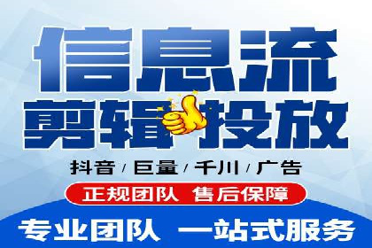 搜索引擎营销（SEM）代理的五大成功案例