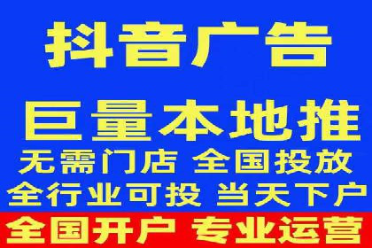 案例分享：竞价托管助力企业广告投放优化